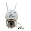 Camera 4G Yoosee